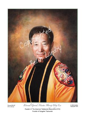 Eternal Grand Master H. U. Lee   Founder of ATA Songahm Taekwondo, Songahm, ATA, Taekwondo, H U Lee, H. U. Lee,