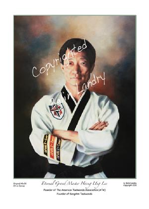 Eternal Grand Master H. U. Lee   Founder of ATA Songahm Taekwondo, Songahm, ATA, Taekwondo, H U Lee, H. U. Lee, Prints of H. U. Lee