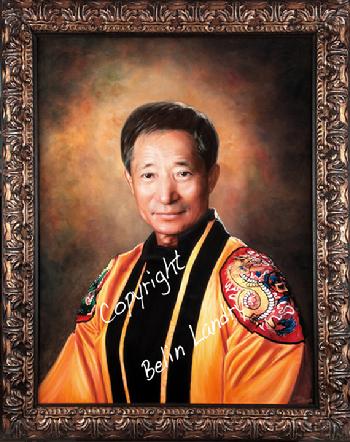 Eternal Grand Master H. U. Lee   Founder of ATA Songahm Taekwondo, Songahm, ATA, Taekwondo, H U Lee, H. U. Lee, Sun C Lee